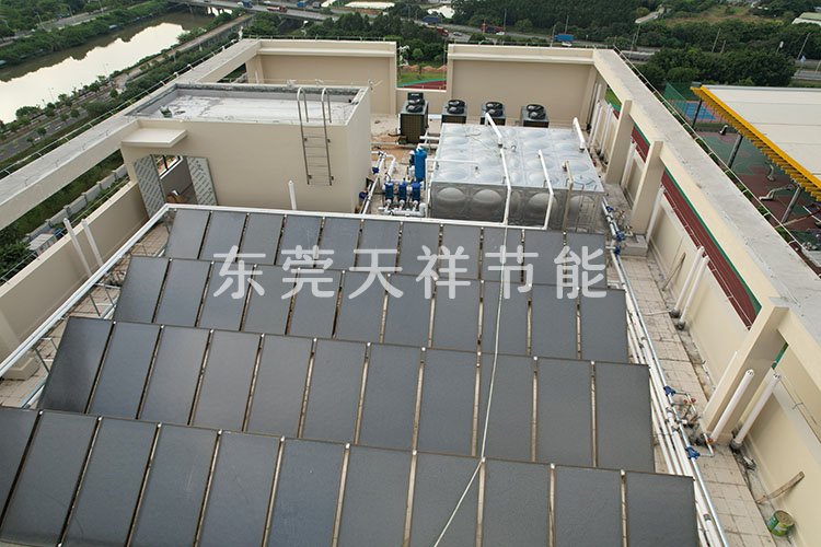 東莞橫瀝理工學校宿舍熱水工程 東莞橫瀝理工學校宿舍熱水工程